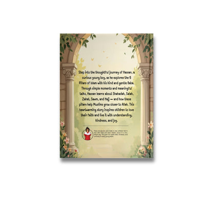 My First Islamic Guide